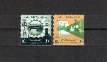 Aegypten Michelnummer 746 - 747 postfrisch
