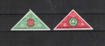 Aegypten Michelnummer 750 - 751 postfrisch
