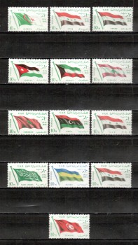 Aegypten Michelnummer 752 - 764 postfrisch