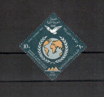 Aegypten Michelnummer 765 postfrisch
