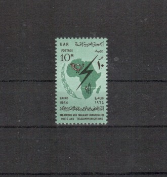Aegypten Michelnummer 771 postfrisch