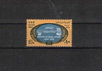 Aegypten Michelnummer 777 postfrisch