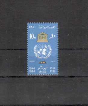 Aegypten Michelnummer 778 postfrisch