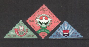 Aegypten Michelnummer 779 - 781 postfrisch