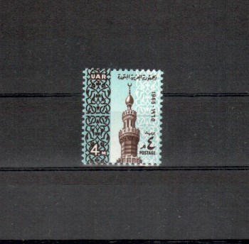 Aegypten Michelnummer 782 postfrisch