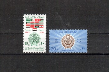 Aegypten Michelnummer 785 - 786 postfrisch