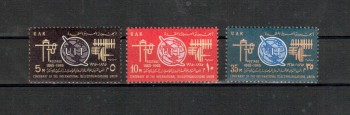 Aegypten Michelnummer 790 - 792 postfrisch