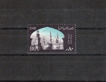 Aegypten Michelnummer 793 postfrisch