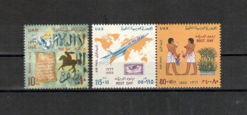 Aegypten Michelnummer 814 - 816 postfrisch