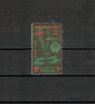 Aegypten Michelnummer 823 postfrisch