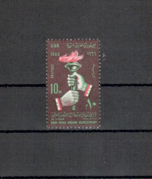 Aegypten Michelnummer 824 postfrisch