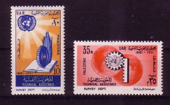 Palestina Michelnummer 113 - 114 postfrisch