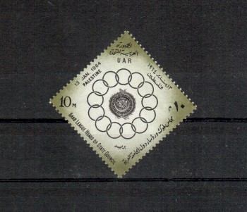 Palestina Michelnummer 152 postfrisch