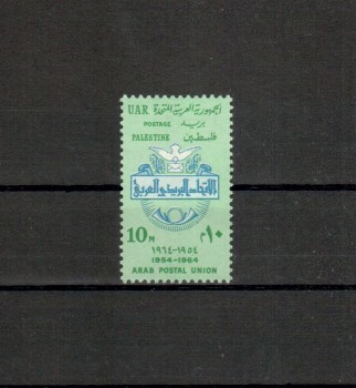Palestina Michelnummer 154 postfrisch