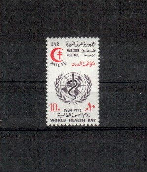 Palestina Michelnummer 155 postfrisch