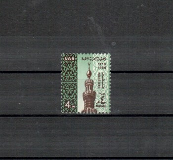 Palestina Michelnummer 157 postfrisch