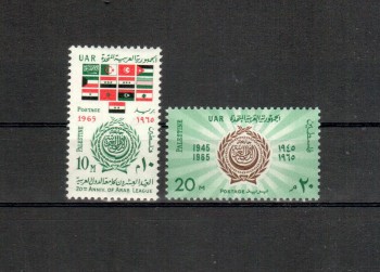 Palestina Michelnummer 158 - 159 postfrisch