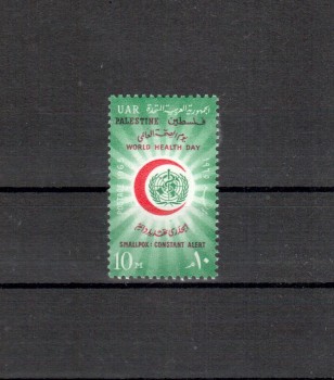Palestina Michelnummer 161 postfrisch
