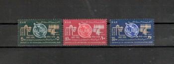 Palestina Michelnummer 163 - 165 postfrisch