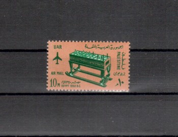 Palestina Michelnummer 166 postfrisch