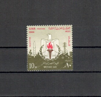 Palestina Michelnummer 170 postfrisch