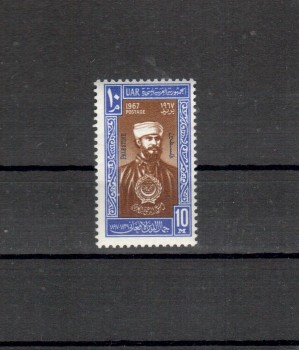 Palestina Michelnummer 171 postfrisch