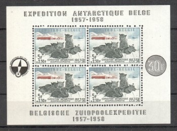 Belgien Michelnummer 1073 Block 25 postfrisch