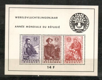 Belgien Michelnummer 1185 - 1187 Block 26 postfrisch Belgien Michelnummer 1185 - 1187 Block 26 postfrisch