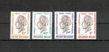 Belgien Michelnummer 1218 - 1221 postfrisch Belgien Michelnummer 1218 - 1221 postfrisch