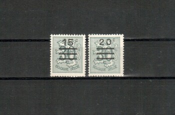 Belgien Michelnummer 1231 - 1232 postfrisch Belgien Michelnummer 1231 - 1232 postfrisch