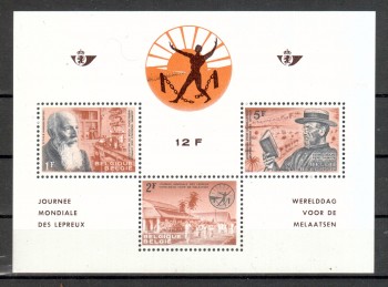 Belgien Michelnummer 1338 - 1340 Block 29 postfrisch Belgien Michelnummer 1338 - 1340 Block 29 postfrisch