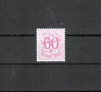 Belgien Michelnummer 1436 x postfrisch Belgien Michelnummer 1436 x postfrisch