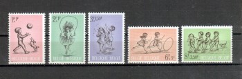 Belgien Michelnummer 1456 - 1460 postfrisch