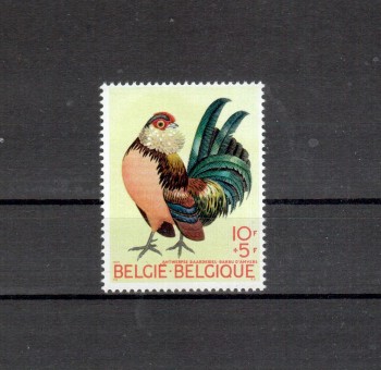 Belgien Michelnummer 1572 postfrisch Belgien Michelnummer 1572 postfrisch