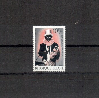 Belgien Michelnummer 1847 postfrisch