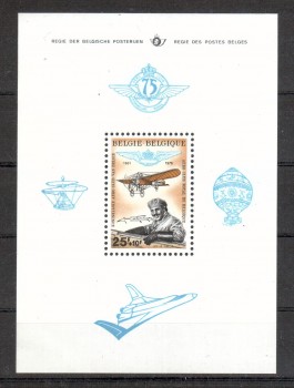 Belgien Michelnummer 1861 Block 41 postfrisch Belgien Michelnummer 1861 Block 41 postfrisch