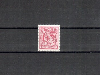 Belgien Michelnummer 2021 postfrisch Belgien Michelnummer 2021 postfrisch