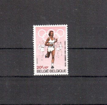 Belgien Michelnummer 2025 postfrisch Belgien Michelnummer 2025 postfrisch