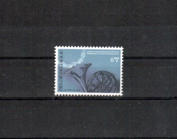 Belgien Michelnummer 2068 postfrisch Belgien Michelnummer 2068 postfrisch