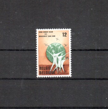 Belgien Michelnummer 2175 postfrisch Belgien Michelnummer 2175 postfrisch