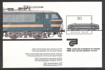 Belgien Michelnummer 2226 Block 55 postfrisch Belgien Michelnummer 2226 Block 55 postfrisch