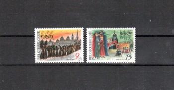 Belgien Michelnummer 2301 - 2302 postfrisch Belgien Michelnummer 2301 - 2302 postfrisch