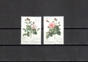 Belgien Michelnummer 2370 - 2371 postfrisch Belgien Michelnummer 2370 - 2371 postfrisch
