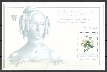 Belgien Michelnummer 2372 Block 59 postfrisch Belgien Michelnummer 2372 Block 59 postfrisch