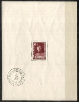 Belgien Michelnummer 314 Block 2 postfrisch Belgien Michelnummer 314 Block 2 postfrisch