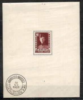 Belgien Michelnummer 314 Block 2 postfrisch Falz (Block verkleinert) Belgien Michelnummer 314 Block 2 postfrisch Falz (Block verkleinert)