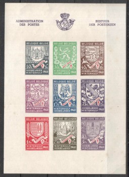 Belgien Michelnummer 544 - 552 Block 9 B postfrisch Falz