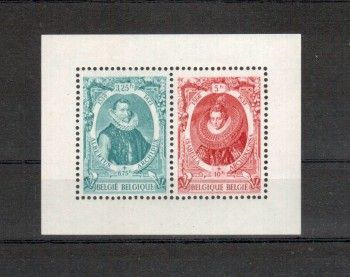 Belgien Michelnummer 609 - 610 Block 17 postfrisch