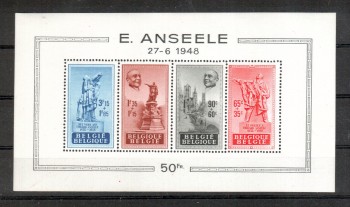 Belgien Michelnummer 824 - 827 Block 20 postfrisch