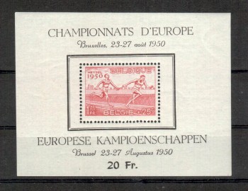 Belgien Michelnummer 869 Block 23 postfrisch Belgien Michelnummer 869 Block 23 postfrisch